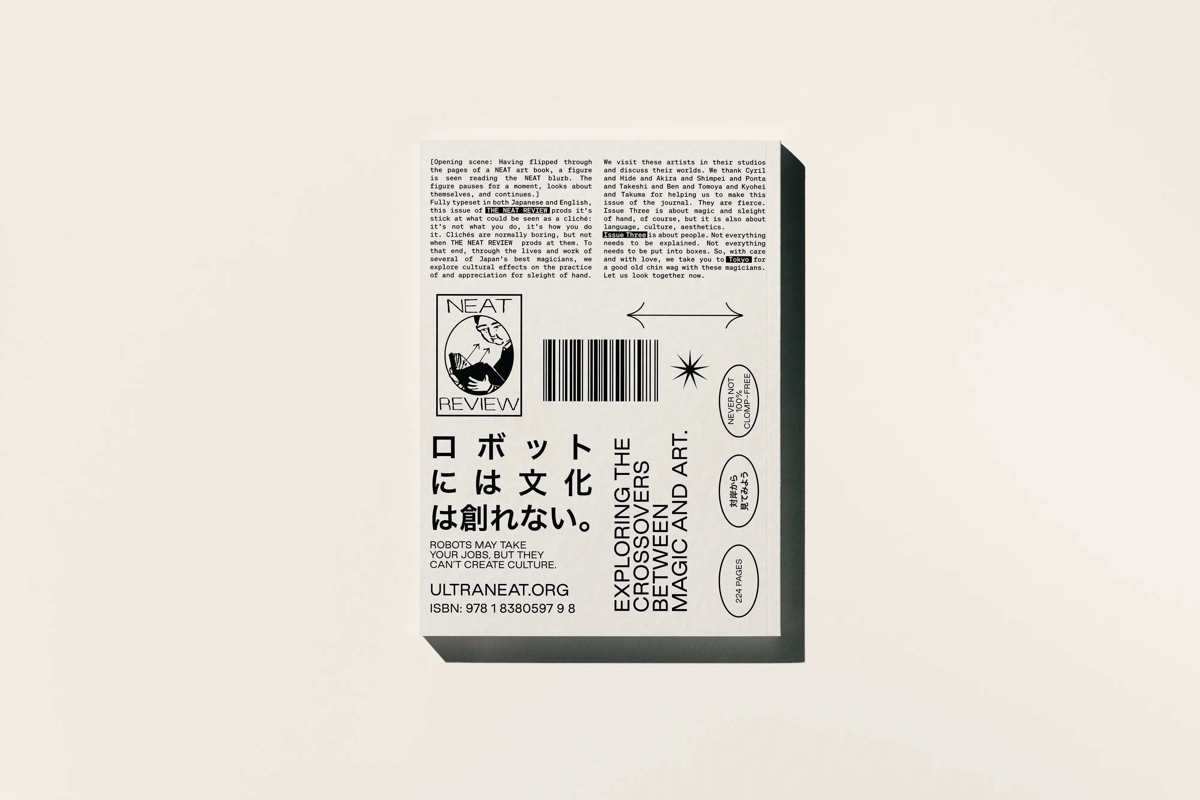 NEAT REVIEW Bundle: Issues Three, Four & Five