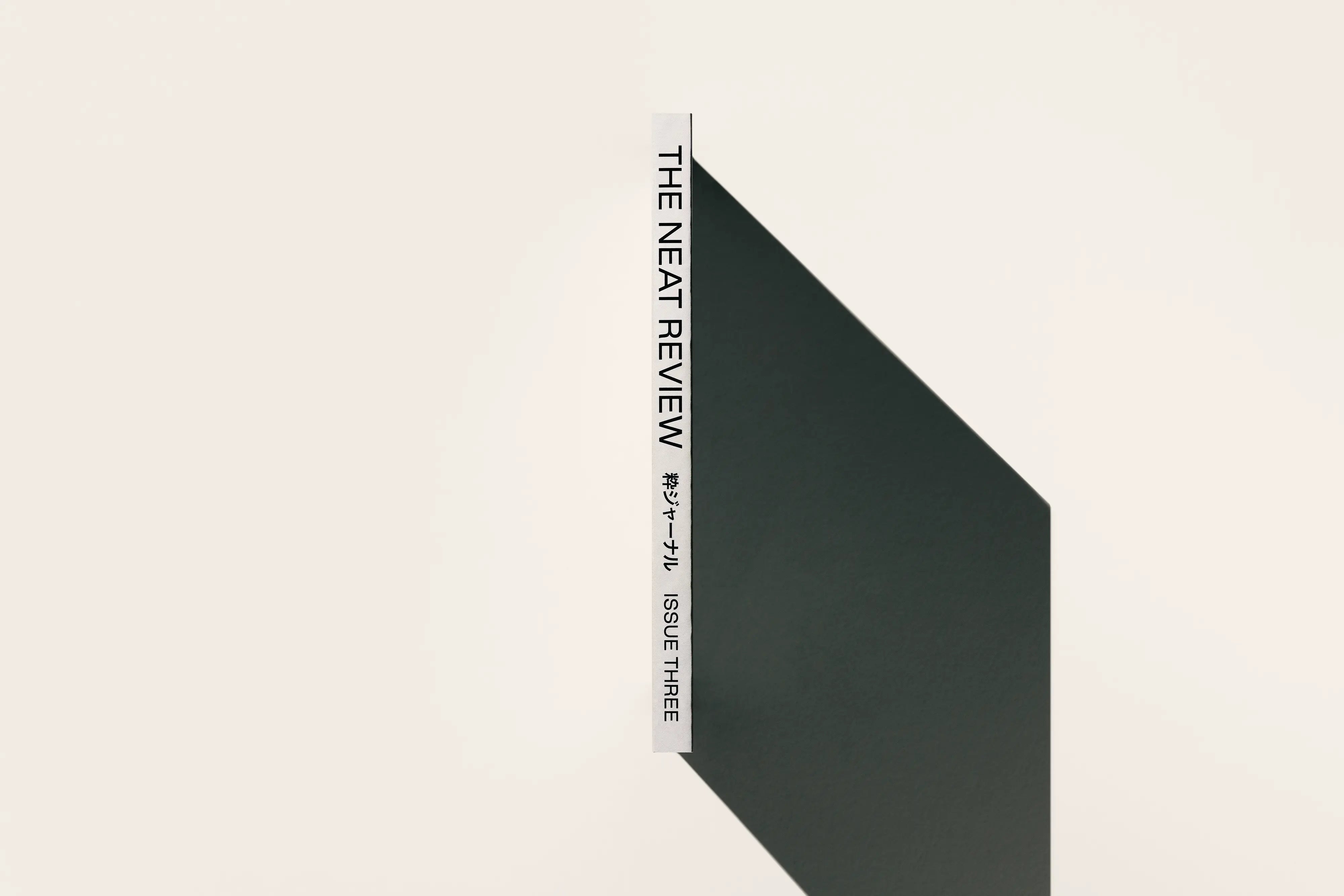 NEAT REVIEW Bundle: Issues Three, Four & Five