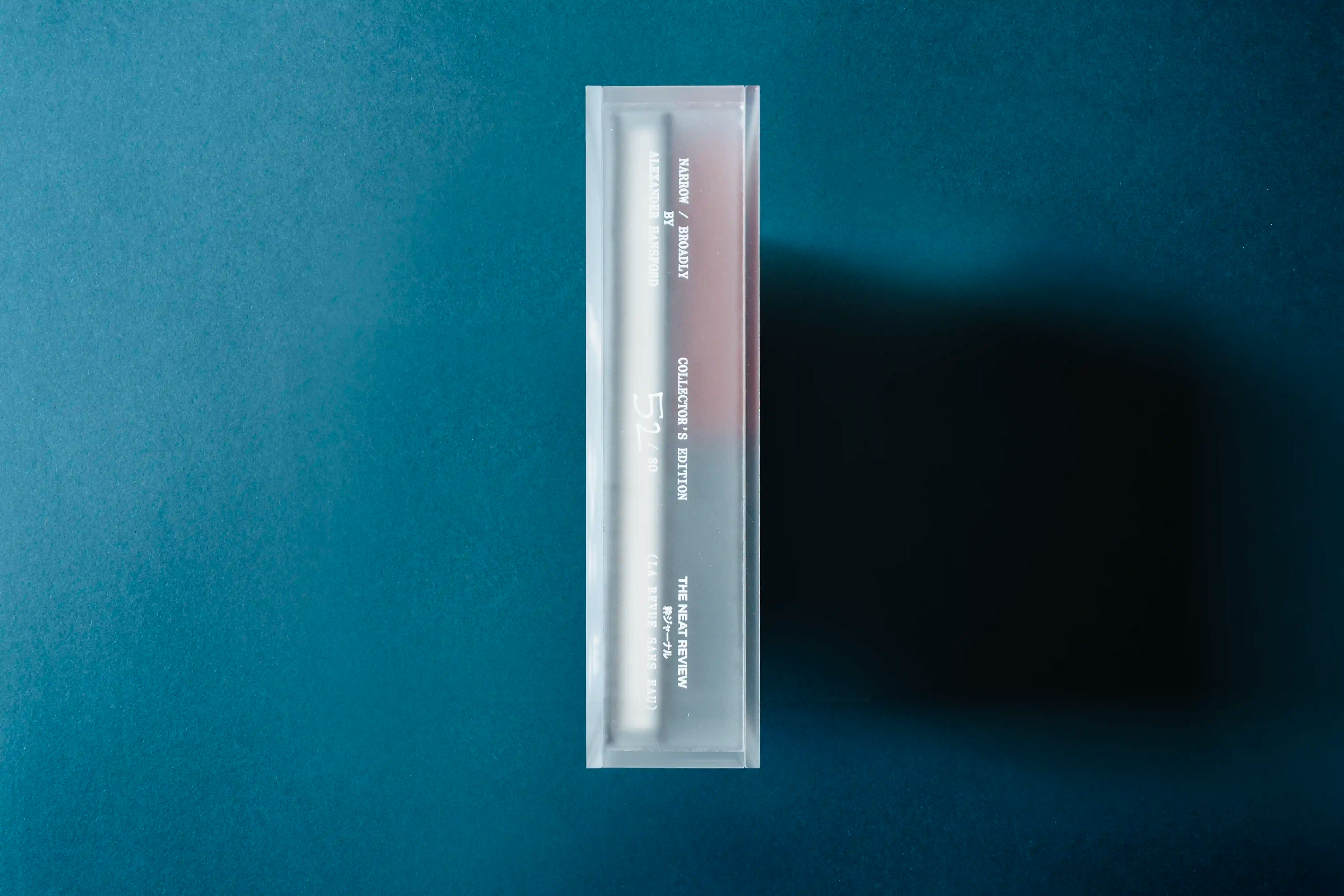 NARROW / BROADLY Collector's Edition