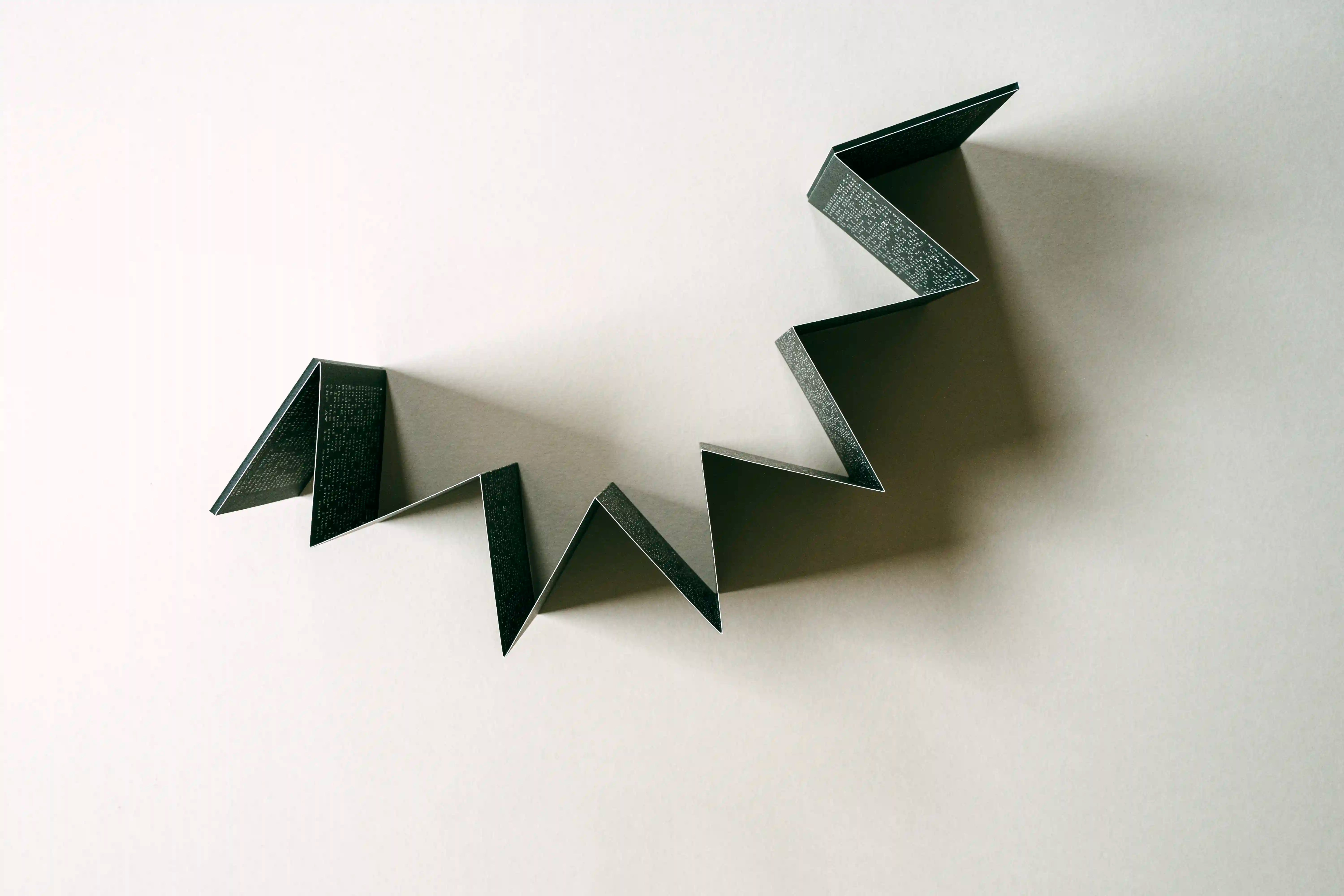 NARROW / BROADLY