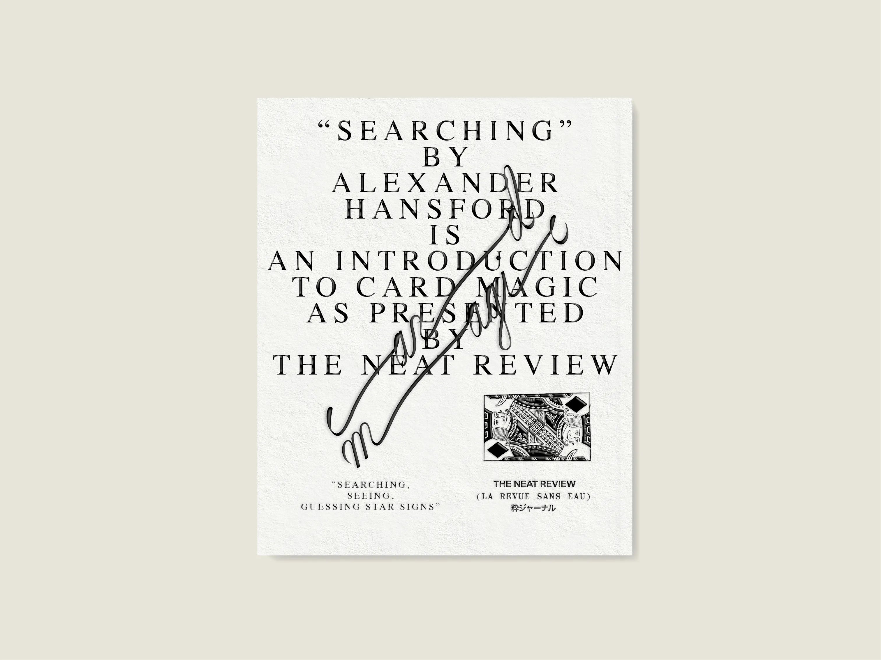 Starting Fires 2 "SEARCHING": An Introduction to Card Magic