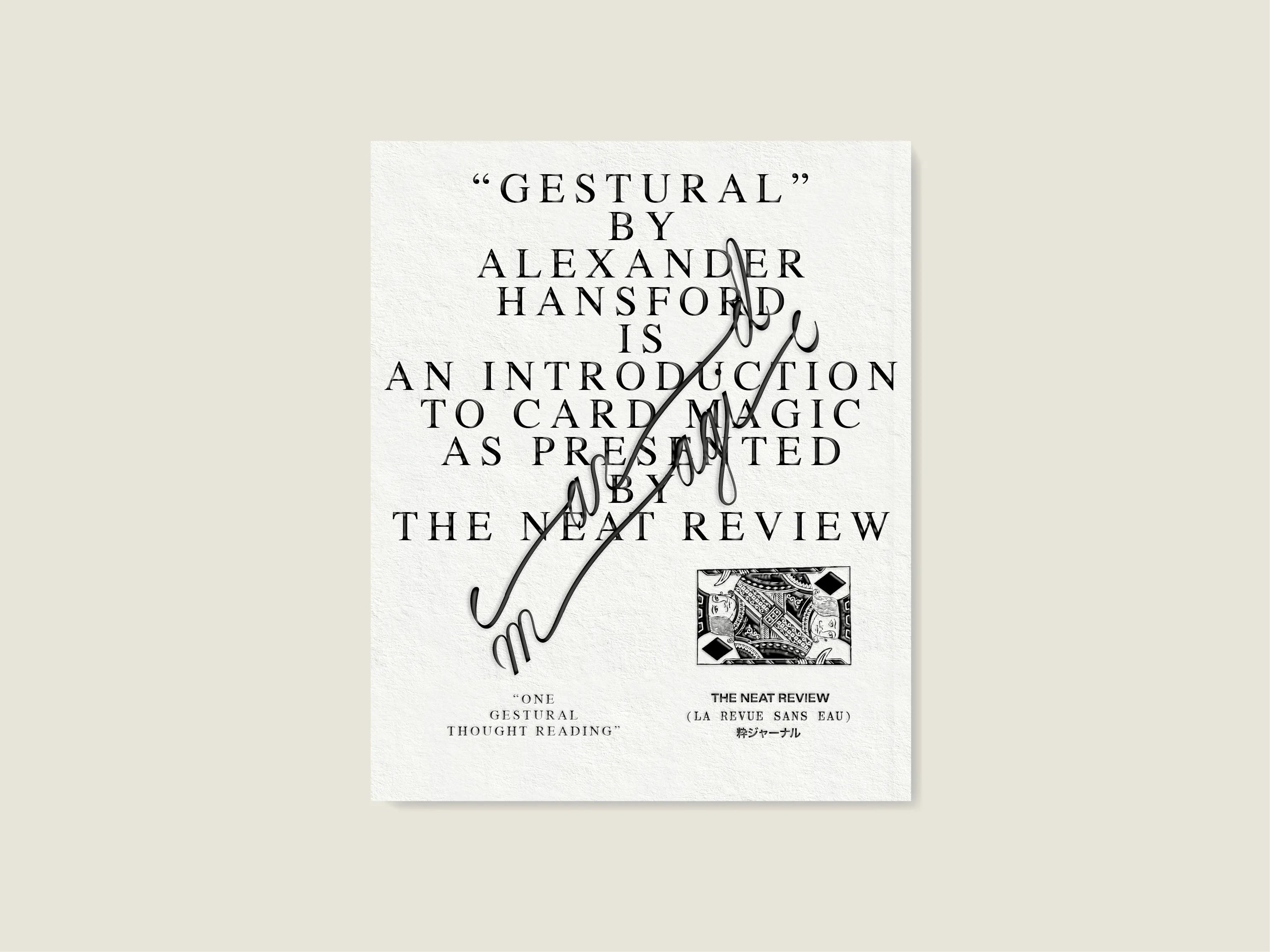 Starting Fires 3 "GESTURAL": An Introduction to Card Magic