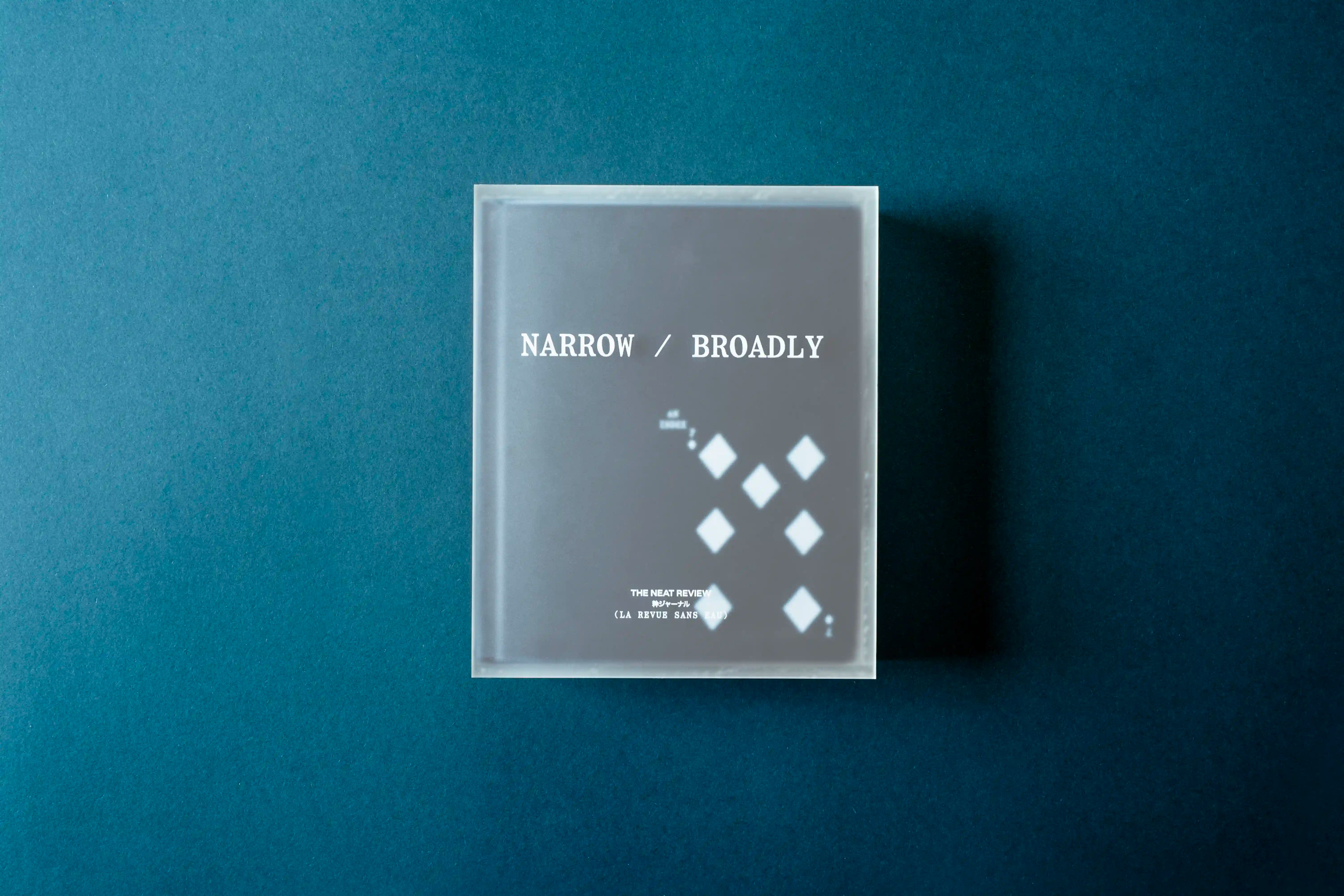 NARROW / BROADLY Collector's Edition